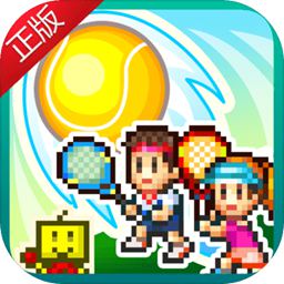 k1体育登录入口网页版
