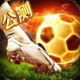 永信贵宾会手机app