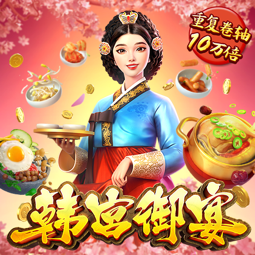 365速发平台注册
