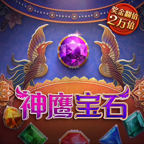 7c体育平台