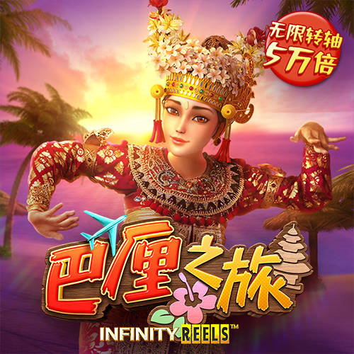 b33体育在线