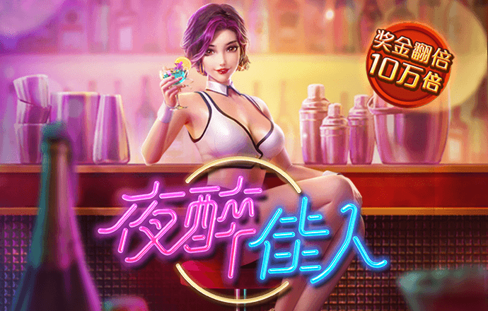 六合联盟6609COM
