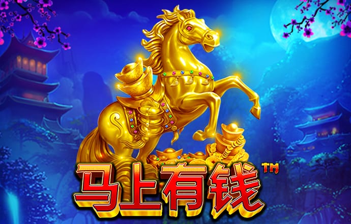 emc易倍综合平台
