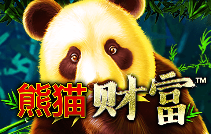 泛亚电竞官网入口