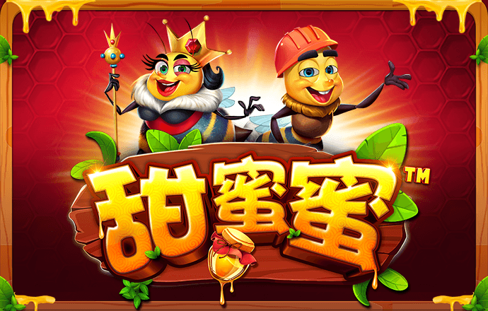 b体育app最新版本下载