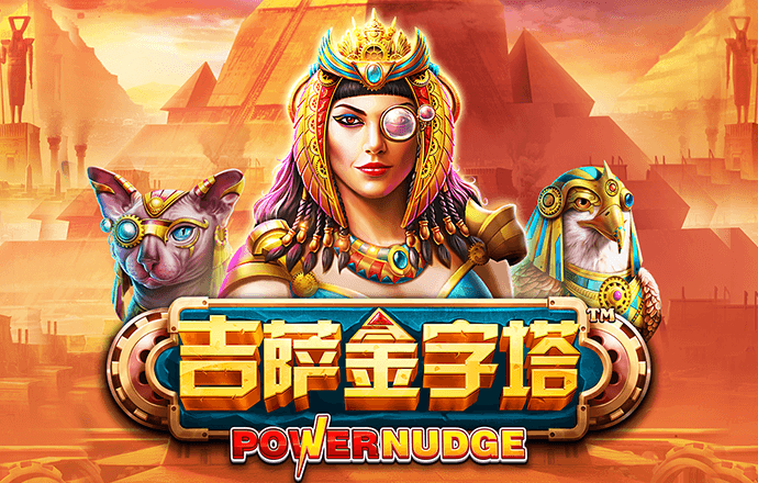 7777788888王中王跑狗下载