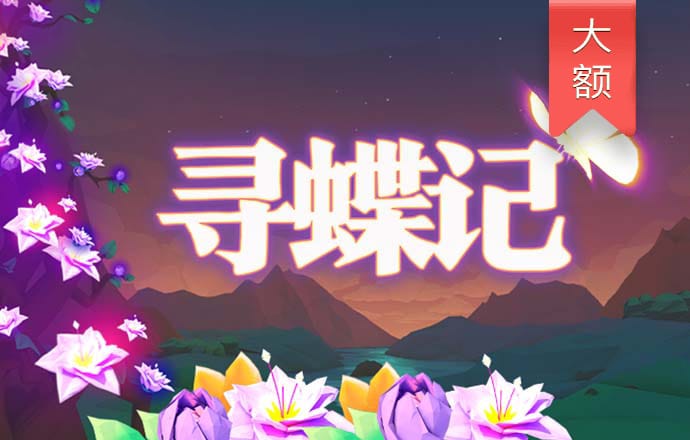 南宫·ng28