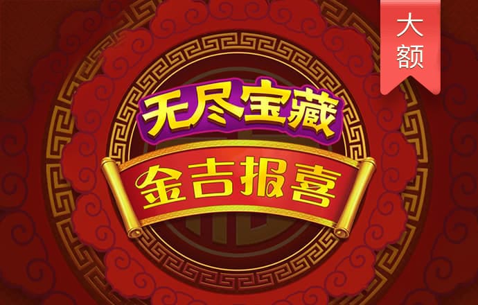 bwin体育在线登录