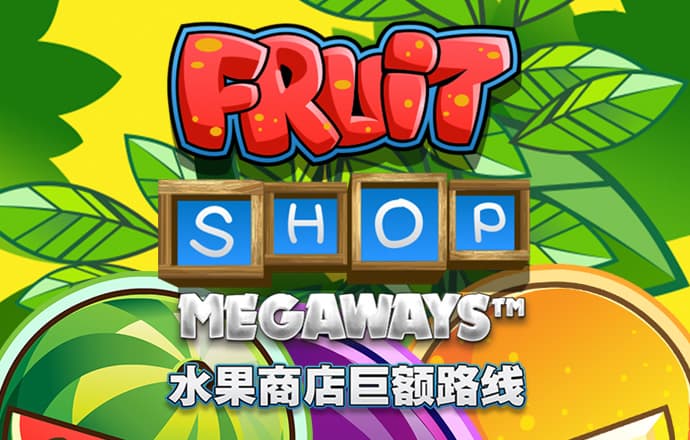 十博体育网页版