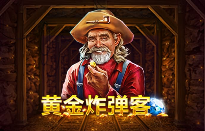 乐动app体育官方
