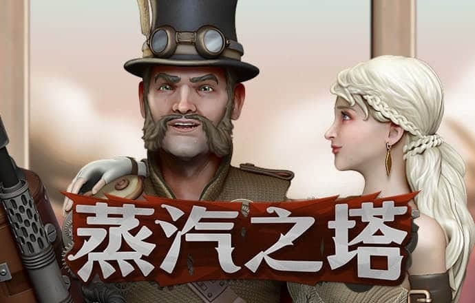 华体汇hth(中国)官网