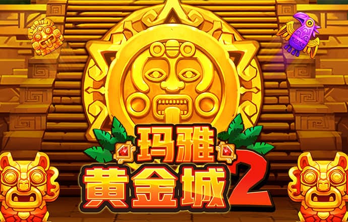 安博·体育app